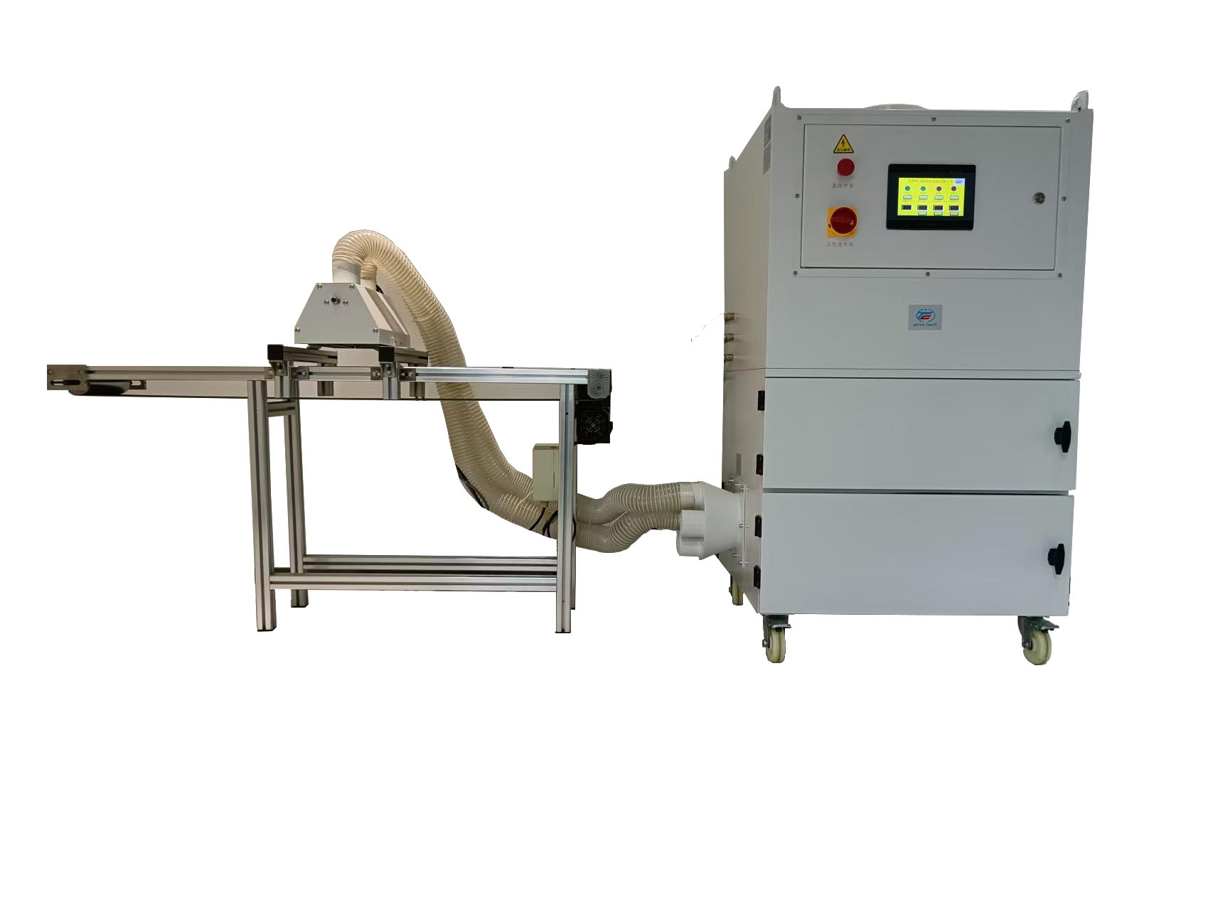 等离子台风清洁系统