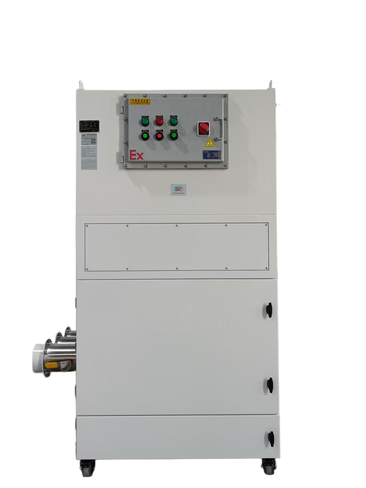 防爆工业除尘器