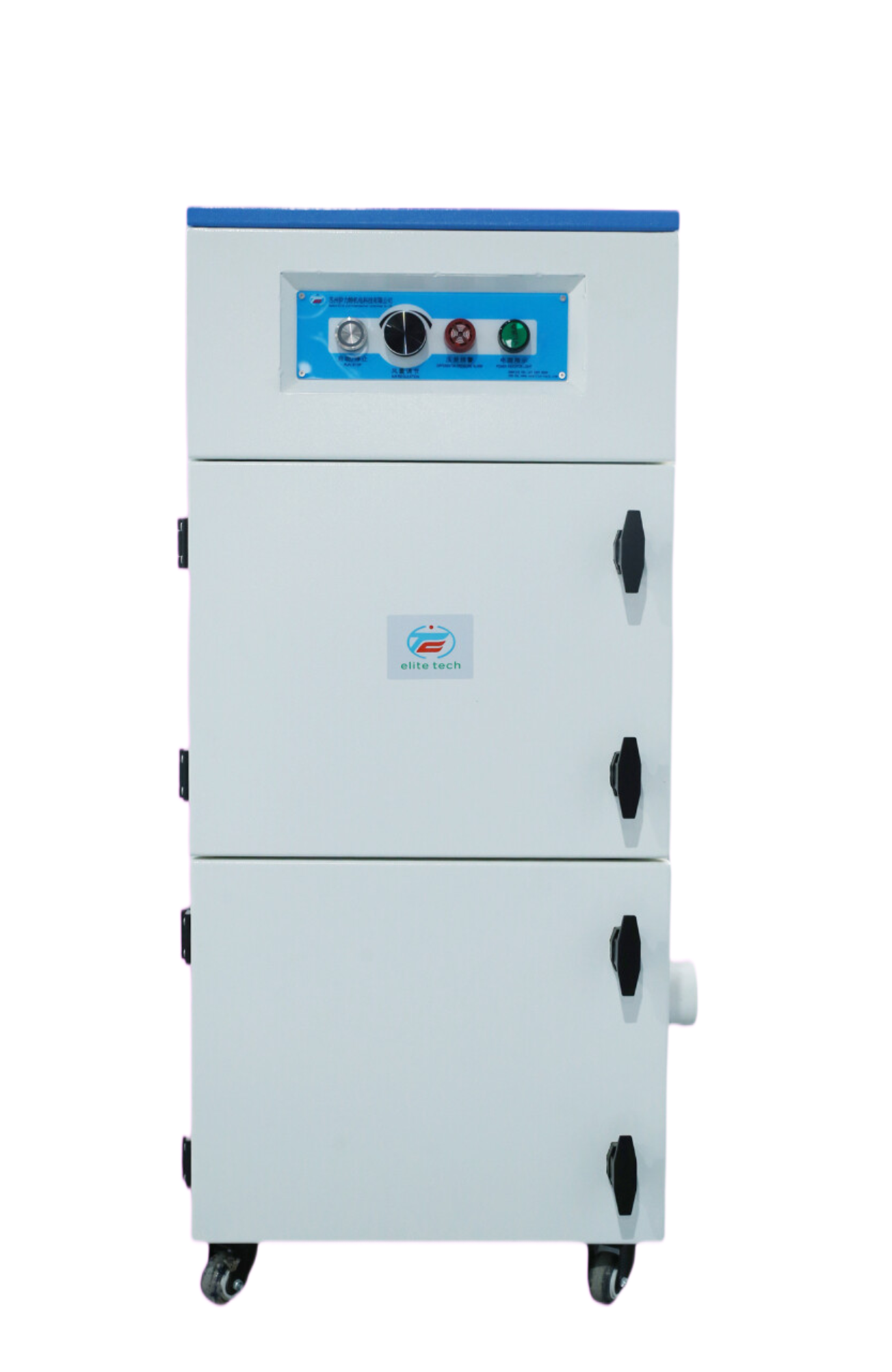 YLT-500B/YLT-1000B型烟雾净化器